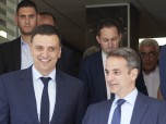 Υπουργείο Υγείας 16/07/2019